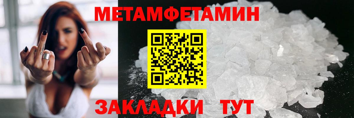 АМФЕТАМИН  АМФЕТАМИН  Карпинск  Вход с VPN  Amphetamine VHQ 