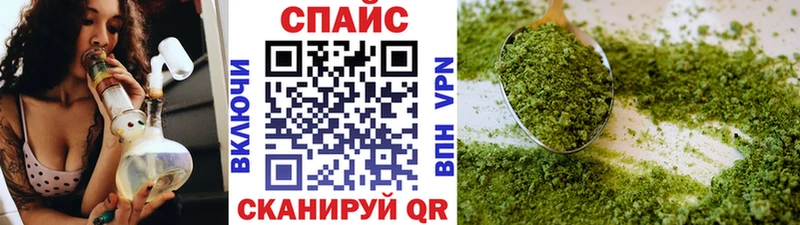 hydra зеркало  darknet Telegram  БУТИРАТ бутик  Карпинск 
