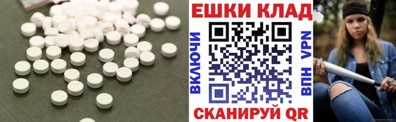 Экстази 280 MDMA  OMG ССЫЛКА  Карпинск 