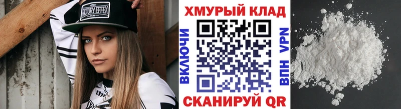 площадка какой сайт  цены наркотик  Карпинск  Героин хмурый 