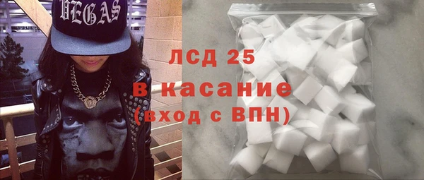 МДМА Надым