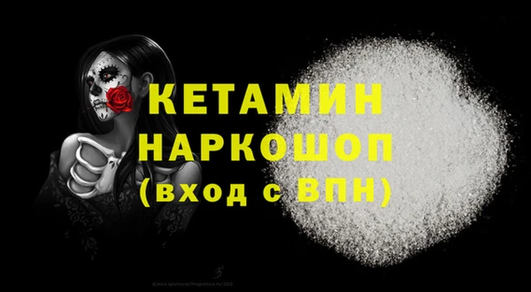 mix Новозыбков