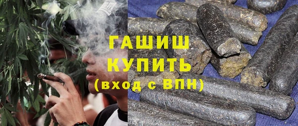 твердый Дрезна
