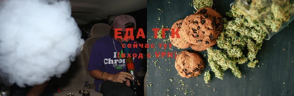mdpv Новодвинск
