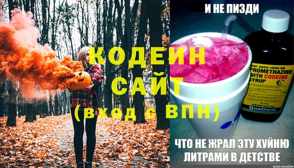 mdpv Новодвинск