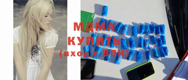 mdpv Новодвинск