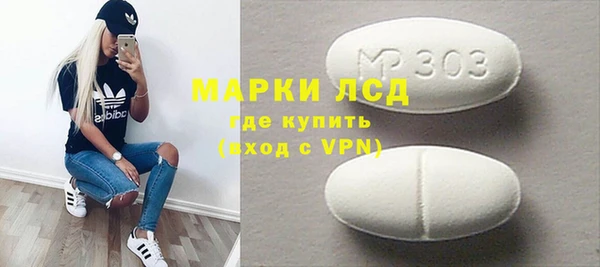 mdpv Новодвинск