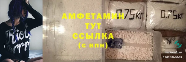 mdpv Новодвинск