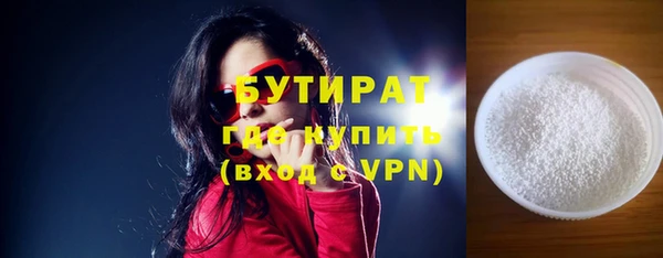 твердый Дрезна