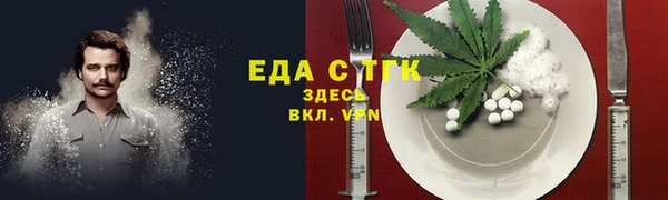 гидра Наволоки