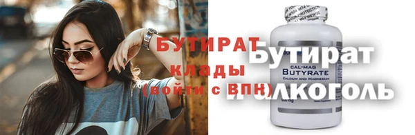 СК Новокубанск