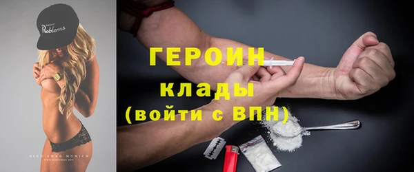 mdpv Новодвинск