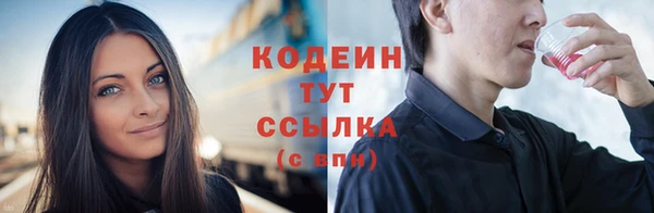 mdpv Новодвинск