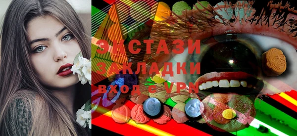 mix Новозыбков