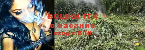 mdma Навашино
