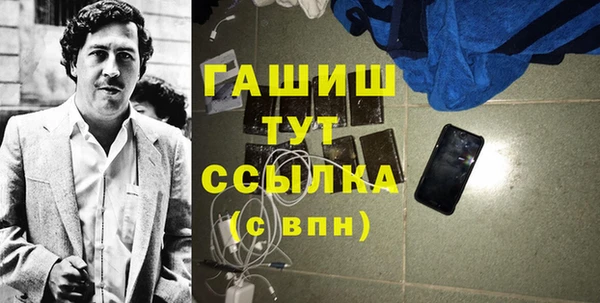 СК Новокубанск