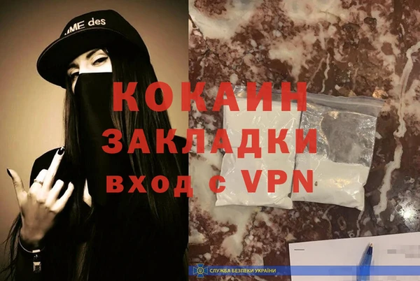 амфетамин Нягань