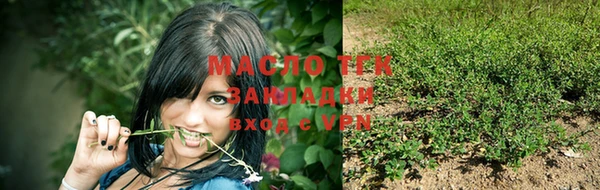 СК Новокубанск
