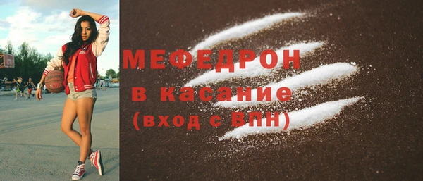 mdpv Новодвинск
