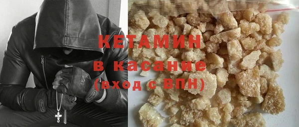 скорость Дубна