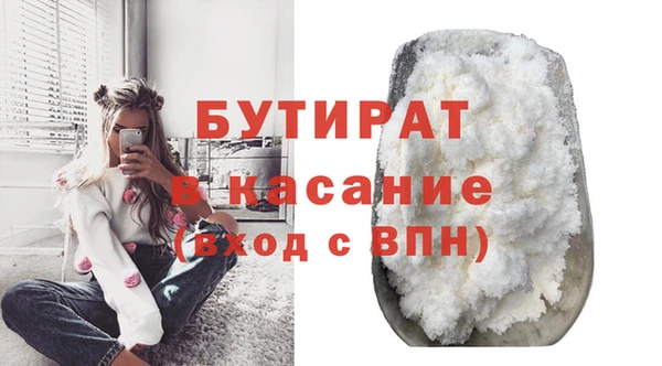 mdpv Новодвинск