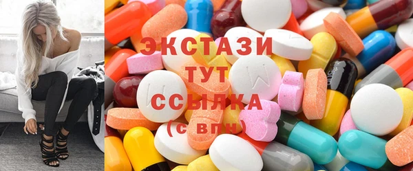 СК Новокубанск