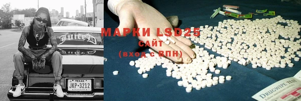 mix Новозыбков