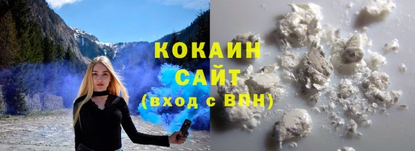 MDMA Дубовка