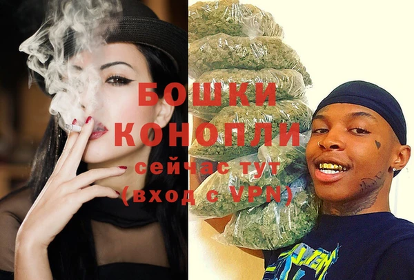 СК Новокубанск