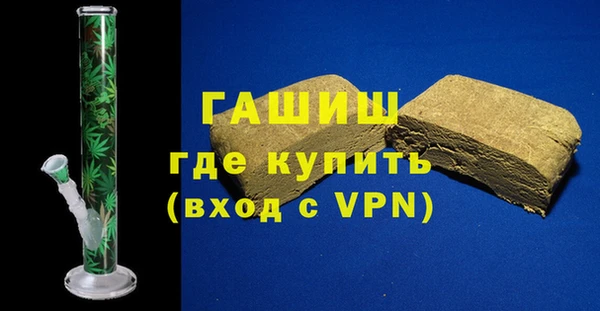 mix Новозыбков