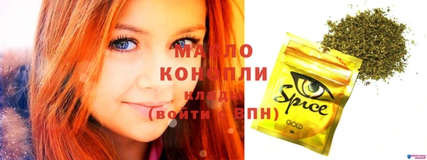 mdpv Новодвинск