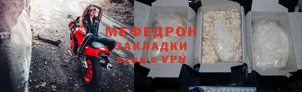 СК Новокубанск