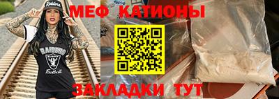 кокаин перу Гусиноозёрск