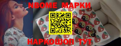 меф Гусев