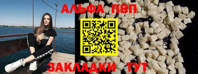 меф Гусев