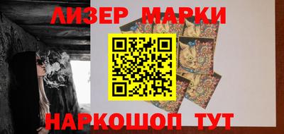 мефедрон VHQ Абакан