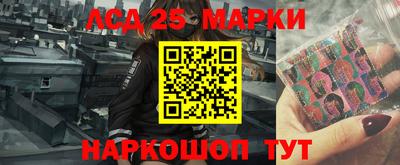 амфетамин Заводоуковск