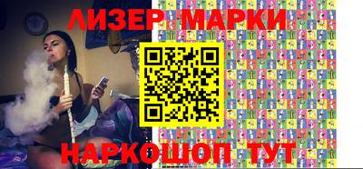 меф Гусев