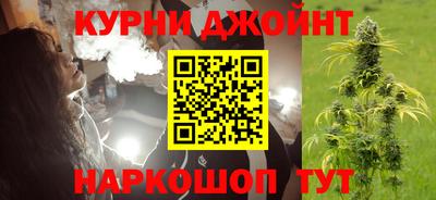 меф Гусев