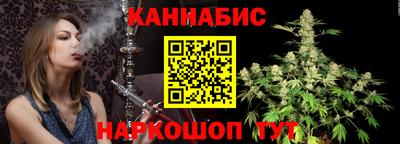 кокаин перу Гусиноозёрск