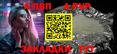 меф Гусев