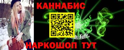 меф Гусев