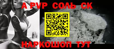 меф Гусев