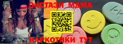 марихуана Гусь-Хрустальный