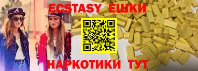 марихуана Гусь-Хрустальный