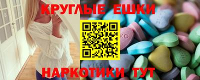марихуана Гусь-Хрустальный