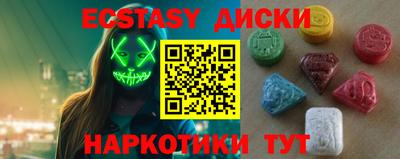 меф Гусев