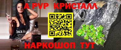 меф Гусев