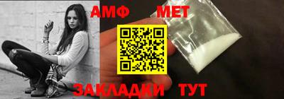кокаин перу Гусиноозёрск