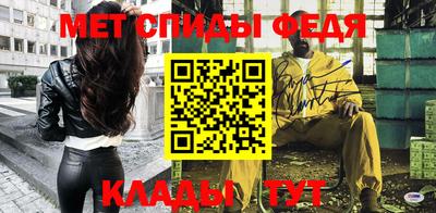 кокаин перу Гусиноозёрск
